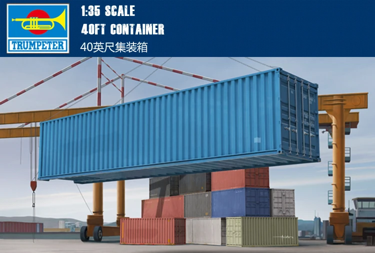 

Trumpeter #01030 1/35 40ft Container Model Kit
