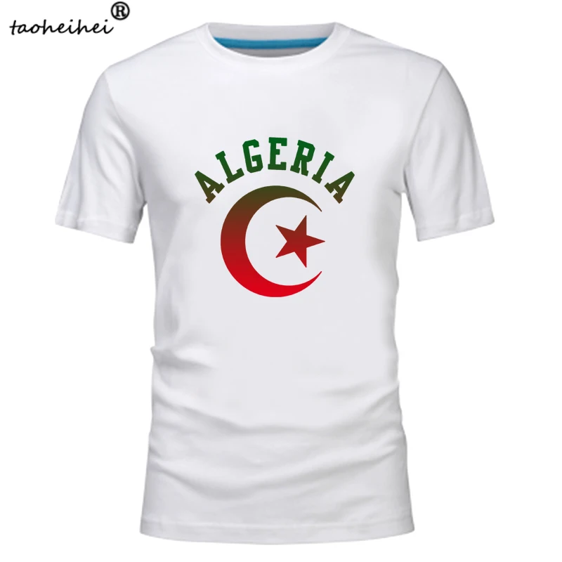 Модная мужская футболка с логотипом Алжира Мужская надписью Республика Алжир