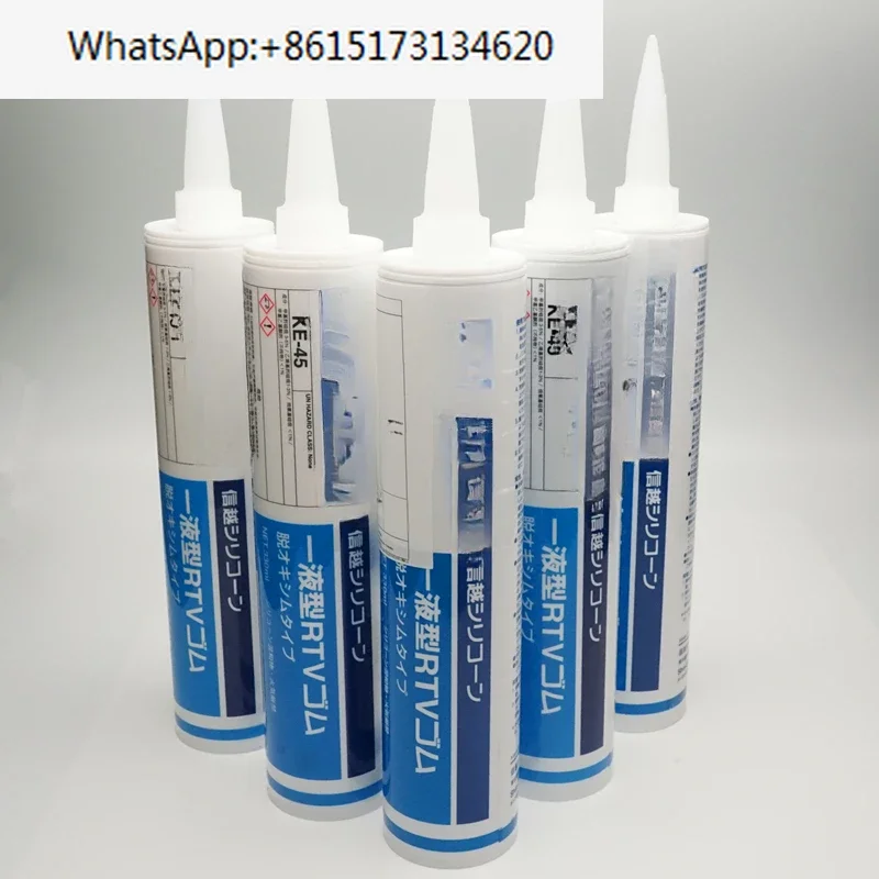 1 шт. Япония Shin-Etsu KE-45-W T B G R электронный герметик ShinEtsu стеклянный клей