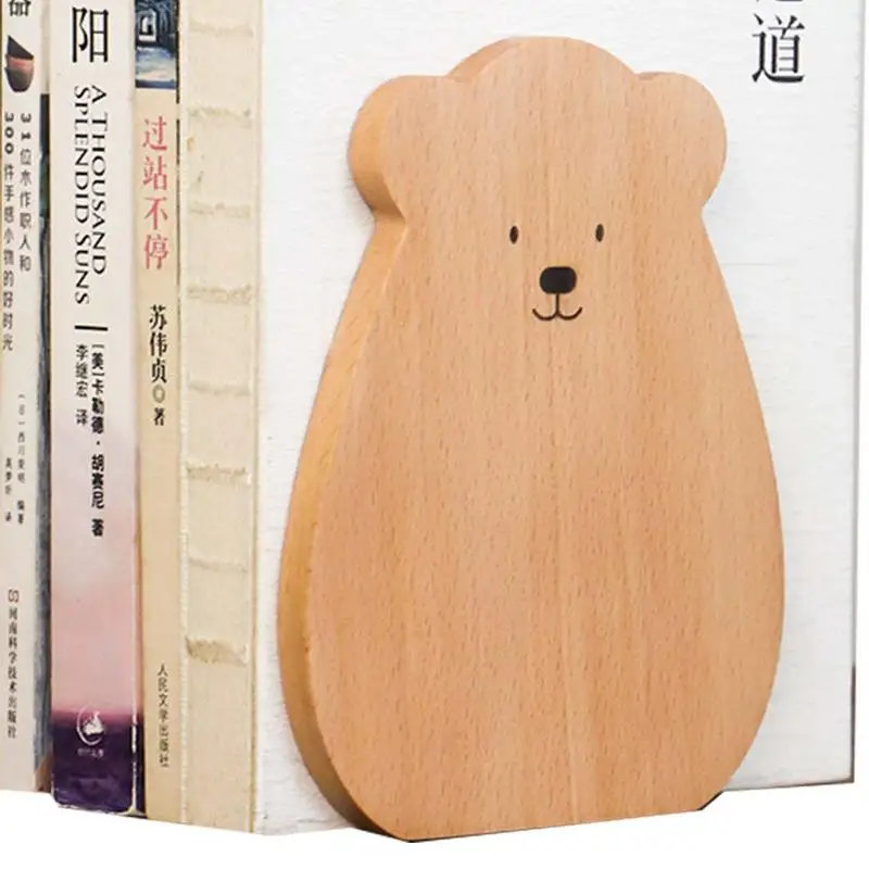 

2022 New Creative Bear Bookends Cute Desktop Bracket Book Stand Multi-function Wooden Book Holder For Magazines Books