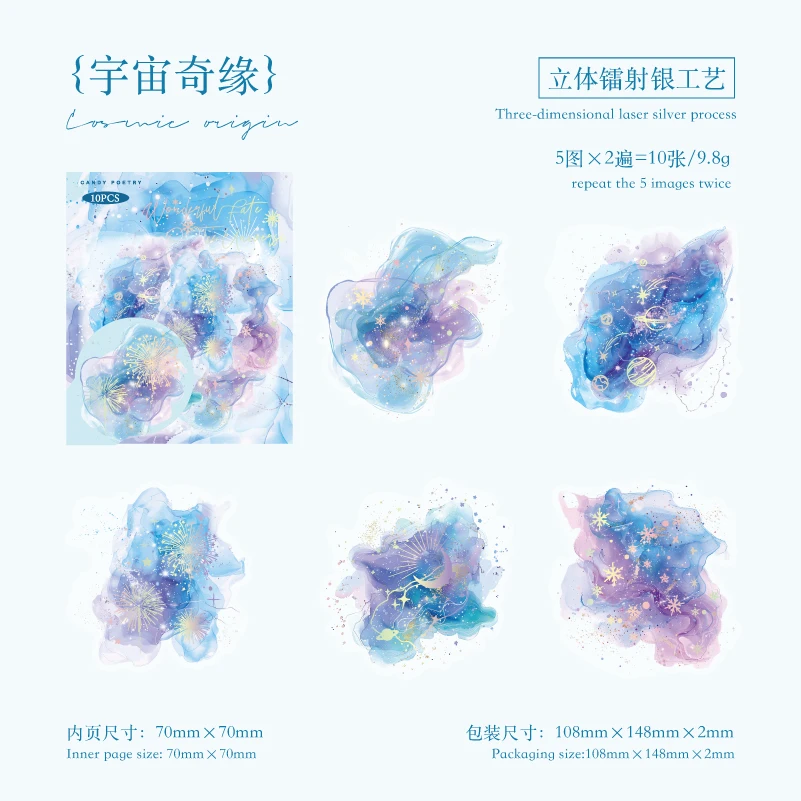 

Акварельные наклейки для ведения журнала, школьные аксессуары, сделай сам, декоративные наклейки для скрапбукинга, цветная этикетка, эстетические канцелярские принадлежности