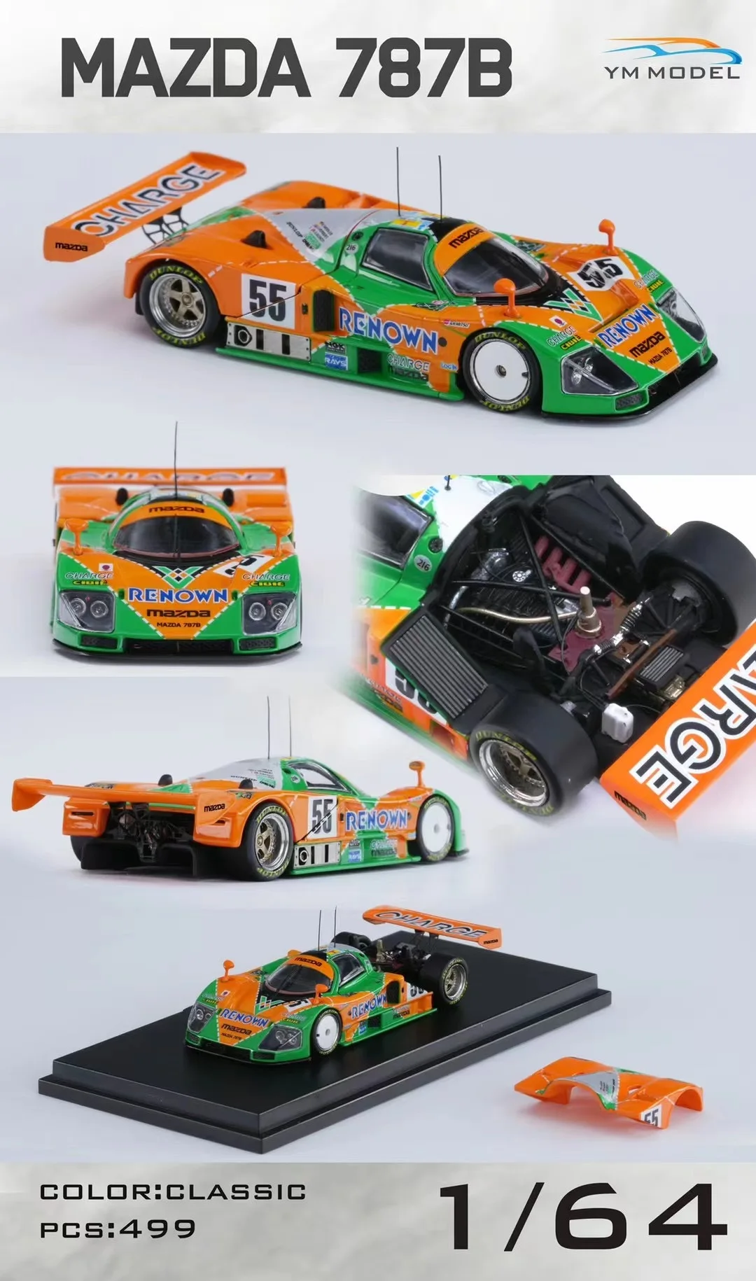 

Предпродажа в марте YM 1:64, модель автомобиля Mazda 787b из смолы