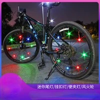 bicycle spoke light mountain bike wire light led hot wheel balance wheel decorative light riding equipment accessories