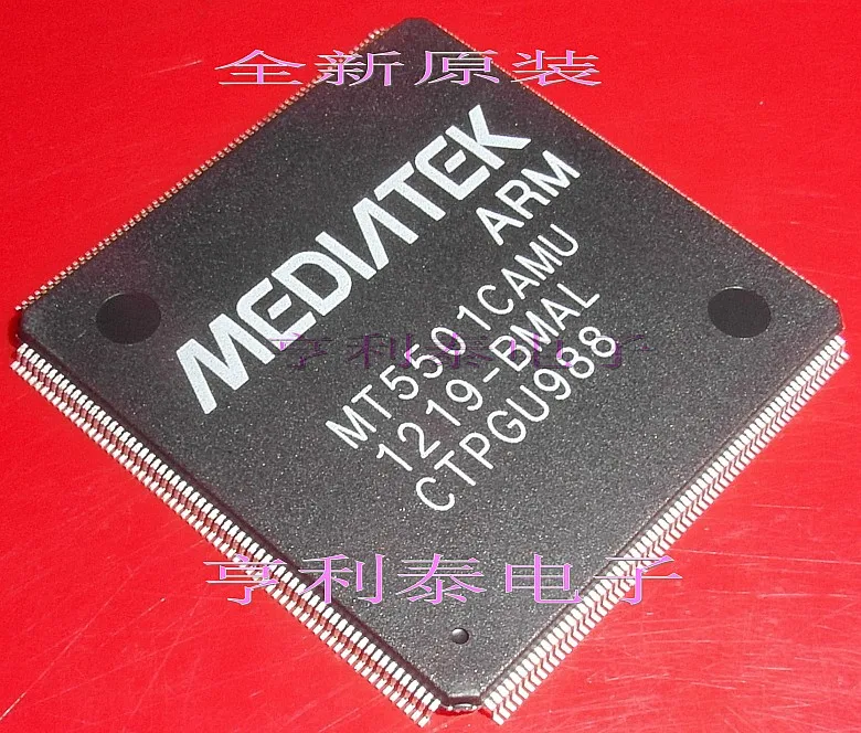 

Новый и оригинальный телефон MT5501CAMU