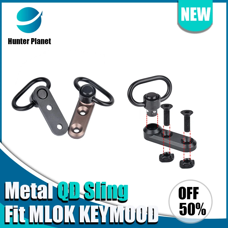 Металлическая пряжка QD Sling с MLOK KEYMOOD аксессуары для охоты M.4 A -r1.5 игрушечного