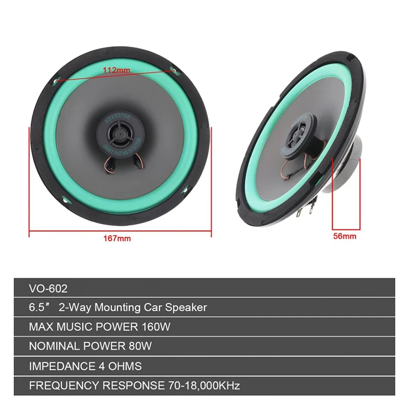 1 шт. автомобильный коаксиальный динамик 6 5 дюйма 160 Вт