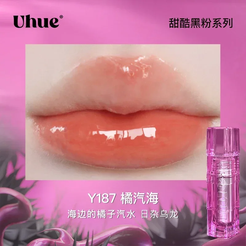 Uue Blue Way&ampExplore Sweet Mirror Water Gloss Увлажняющая глазурь для губ Макияж Стойкая косметика