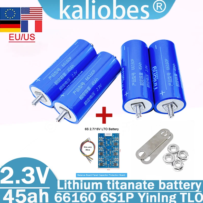 Литий-ионный аккумулятор 10c DIY 12 В 24 2 3 45 Ач