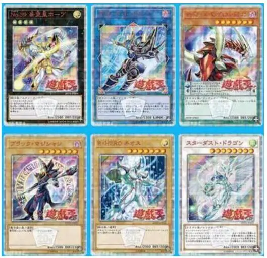

Yu Gi Oh 20th Anniversary Duelist Gift Box 20SER Six Protagonists Red Broken Dark Magician /Stardust Dragon/Elemental HERO Neos