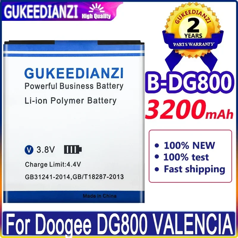 Аккумулятор GUKEEDIANZI 3200 мАч B-DG800 для DOOGEE DG800 Doogee VALENCIA Аккумуляторы