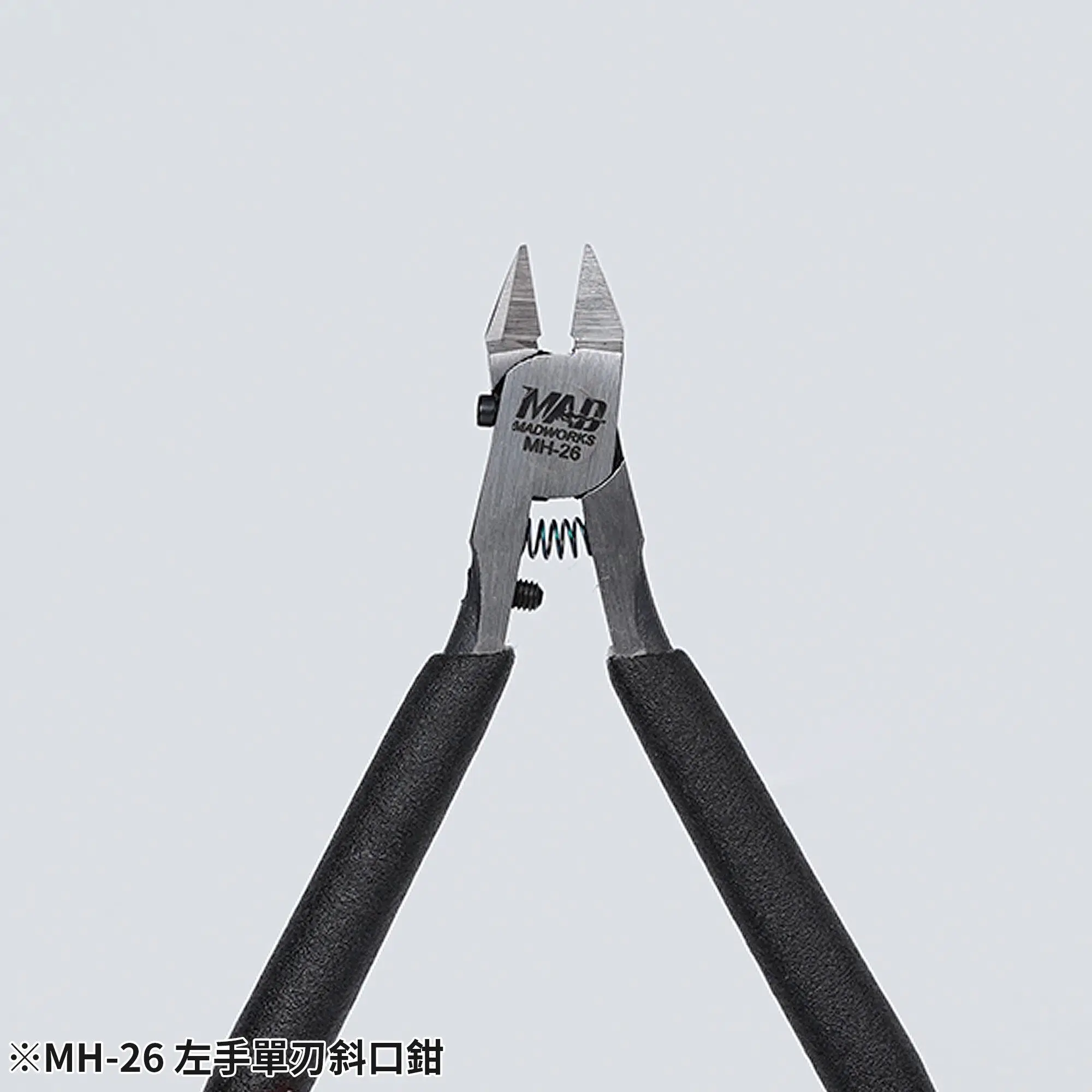 Фото Инструмент для сборки моделей Mad Works: Скруглённые кусачки с одним лезвием для левой руки, модель Gundam, MH-26 №2