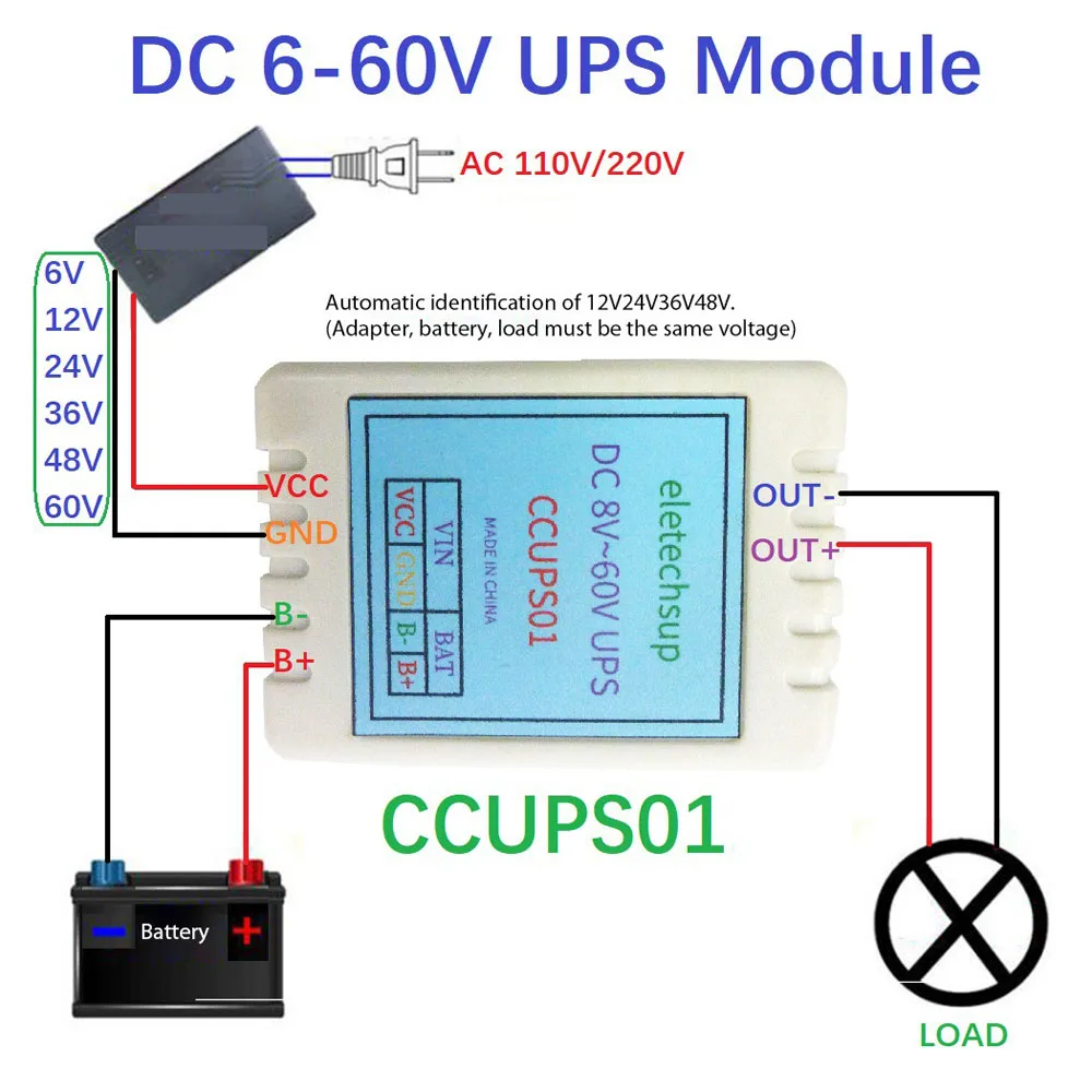 

Модуль защиты от отключения питания постоянного тока 6-60 в, автоматический импульсный модуль, Стандартная плата отключения при чрезвычайны...