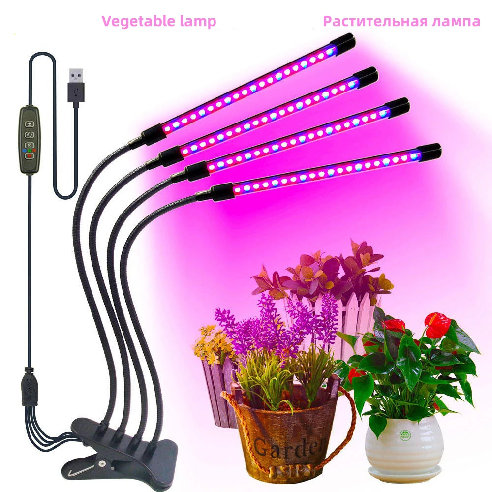 Grow Light LED Phytolamp with Timer and Clip for Indoor Plants Phyto Lamp for Plant Seedling and Flower Growth Fitolamp Grow Box