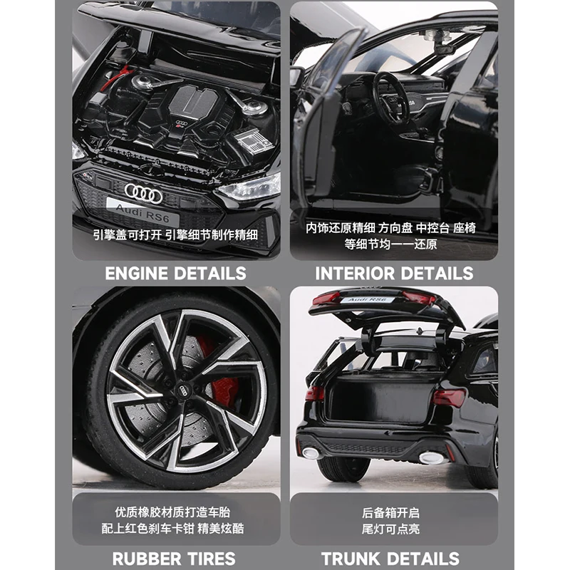 Литая модель автомобиля 1:32 из сплава RS6 Avant Sport Wagon миниатюрная металлическая