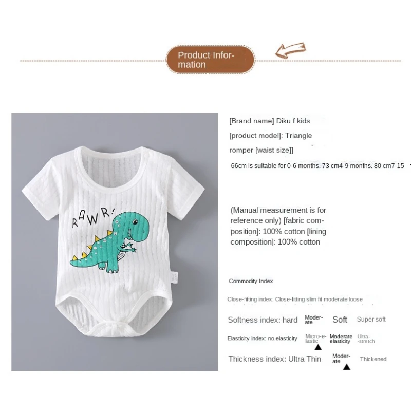 Cotton Newborn Baby Boy Short Sleeve Clothes Baby Girl Cartoon Rabbit Bear Print Romper 0-24M