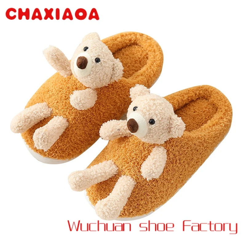 

Drop shipping Non-slip Winter Animal Plush Women Slippers Cotton Indoor Plush Slipper for Ladies