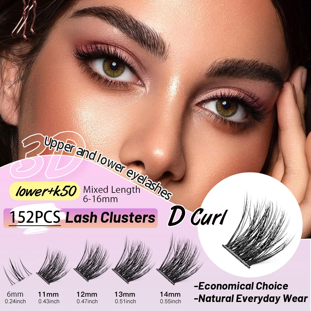 IGUIONS одиночные кластерные ресницы 152 шт. нижние сделай сам + удлиненные тонкие K50