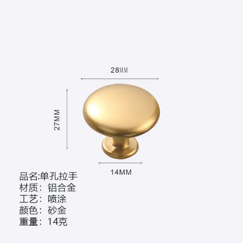 

Ручки для шкафов золотые алюминиевые