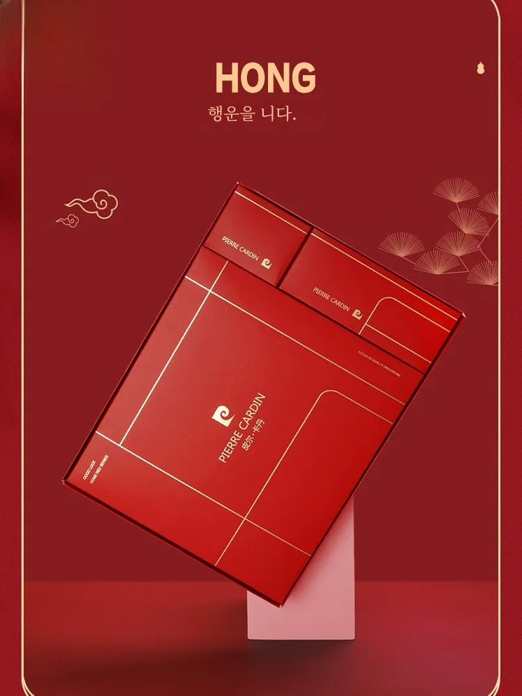 Комплект термобелья Pierre Cardin Year of Fate мужские большие красные бесшовные кальсоны