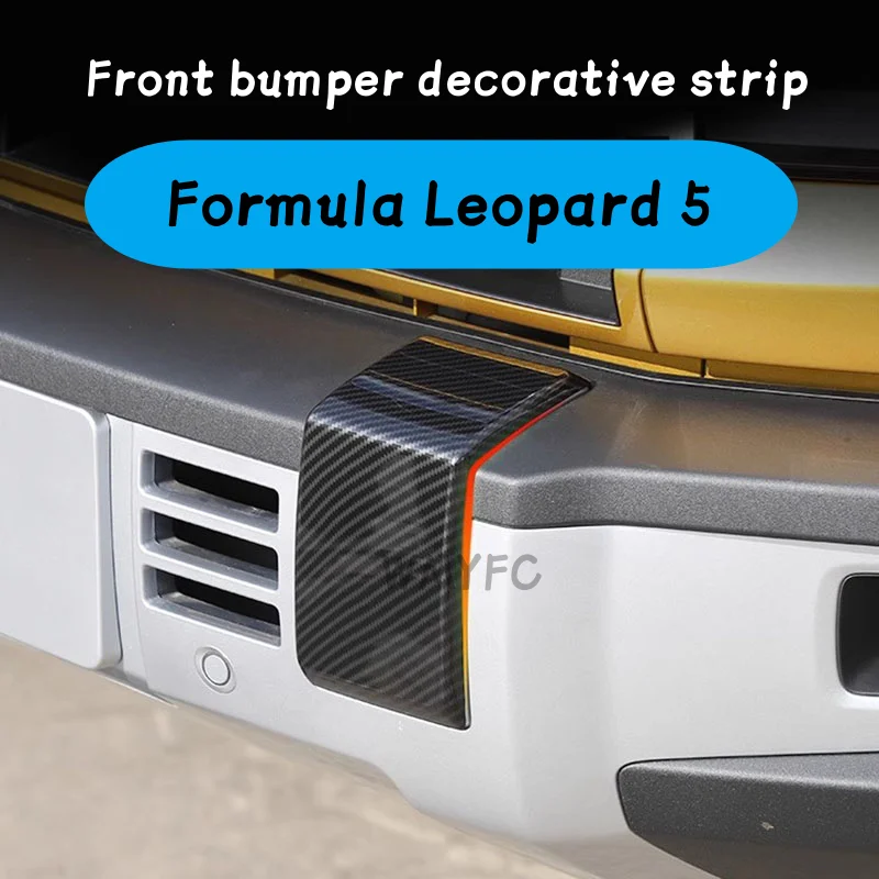Фото Автомобильные аксессуары для BYD Formula Leopard 5 2023 2024, хромированная накладка на переднюю решетку, накладка на передний бампер, накладка на среднюю решетку №1