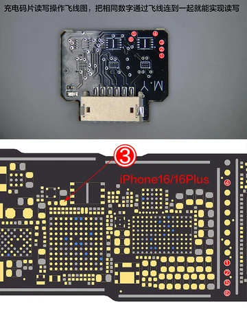 Набор инструментов для ремонта чипа iPhone 15-16 YCS Mr.Yang
