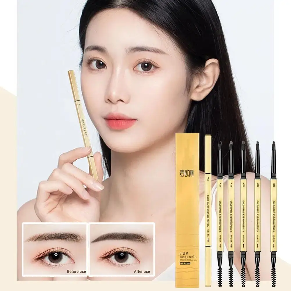 

1pc Small Gold Bar Eyebrow Pencil Waterproof Sweatproof Non-decolorizing Lasting Ultra-fine Core Eyebrow Pencil Beauty Cosmetics