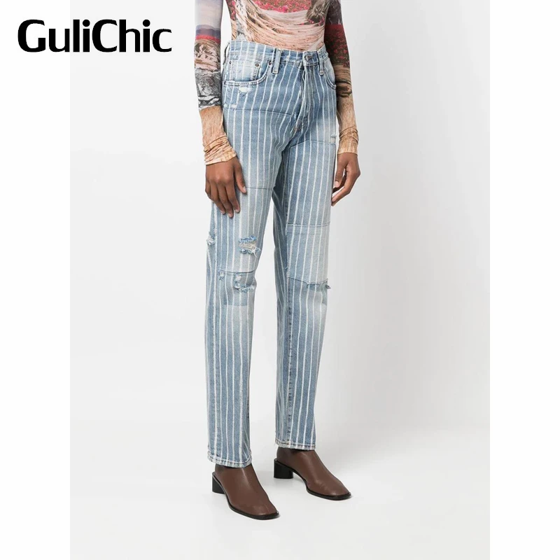 

8.9 GuliChic Women Distressed Striped Ripped Hole Design Fashion Casual Straight Jeans