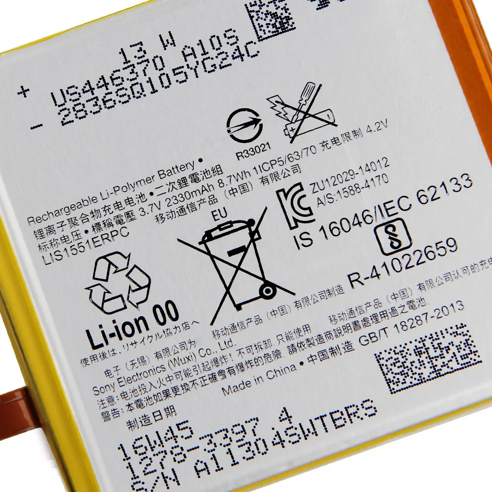 Сменный аккумулятор телефона LIS1551ERPC для Sony Xperia Z L36h SO-02E C6603 S39H L36i c6602 2330 мАч