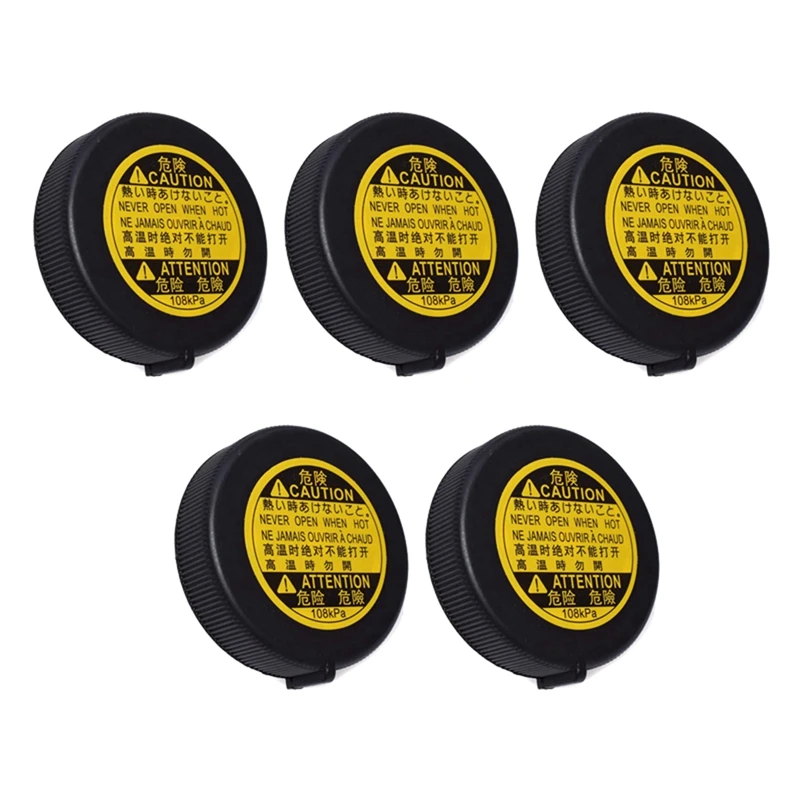 

5X Крышка резервуара для восстановления охлаждающей жидкости радиатора для Toyota COROLLA Lexus IS 200D Subaru TREZIA 1647551010 16475-51010