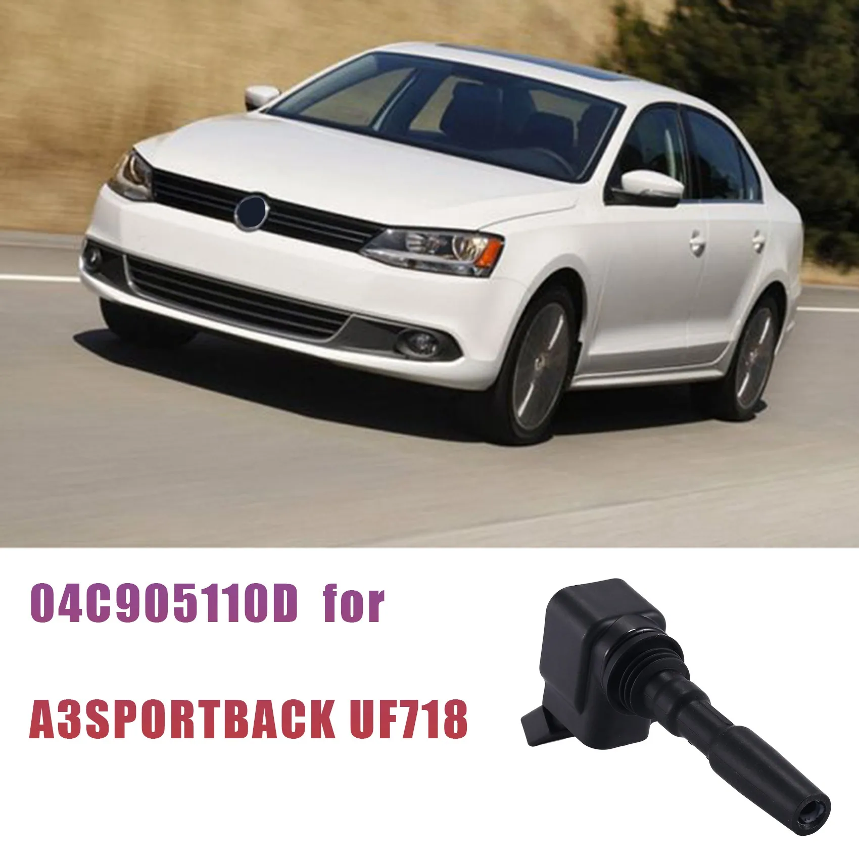 04C905110D катушка зажигания высокого напряжения посылка для VW Jetta A3/SPORTBACK UF718
