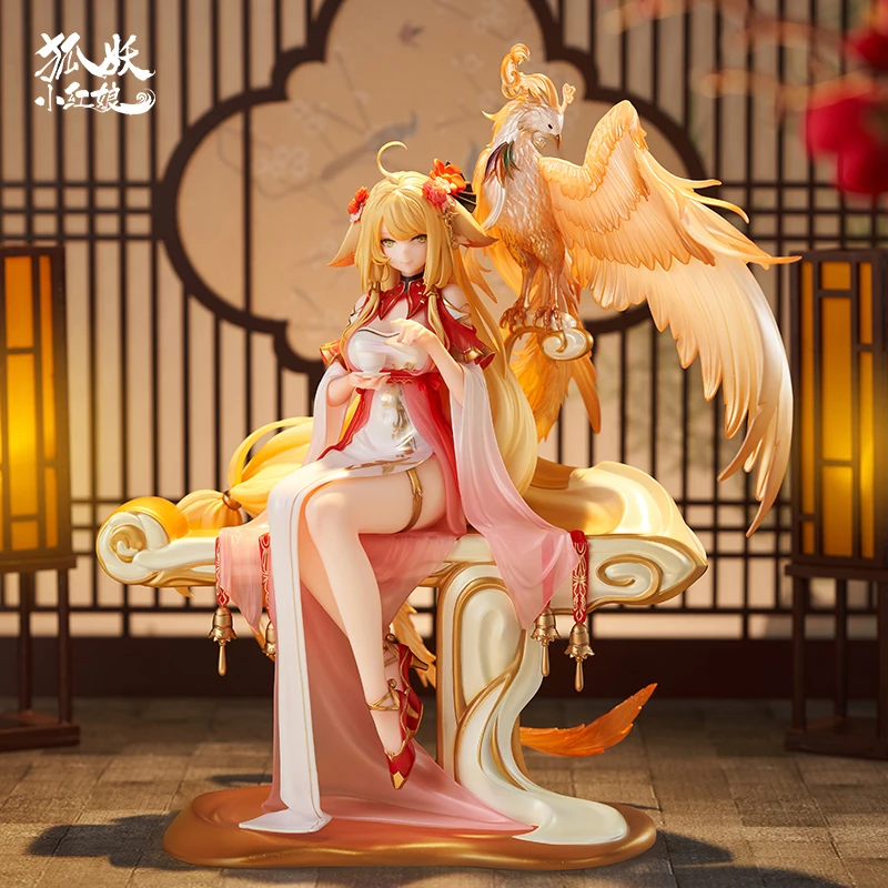 Экшн-фигурки в масштабе 1:7 лиса демон маленький брусок Tushan Honghong Gold Yuhua Dress Ver аниме