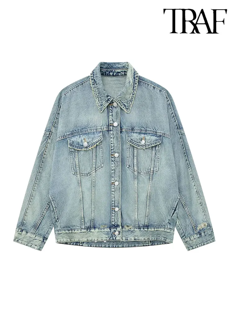 

Куртка женская джинсовая в винтажном стиле, с карманами