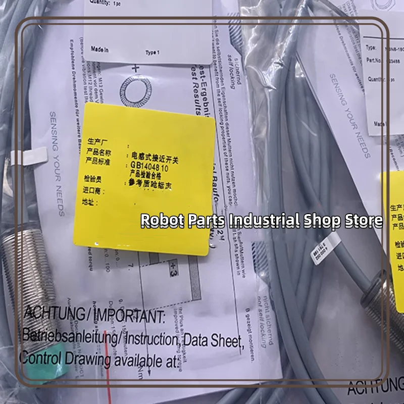 3 шт., новинка