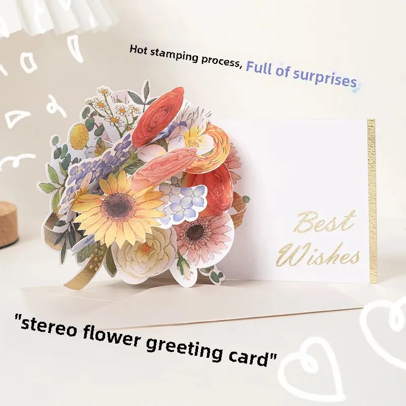 Креативная цветочная открытка ко Дню учителя 3D молитвенная счастливая на день