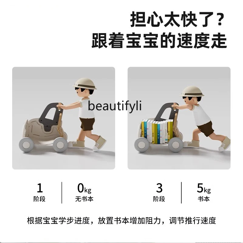 Ходунки детские многофункциональные три в одном и полулетняя детская