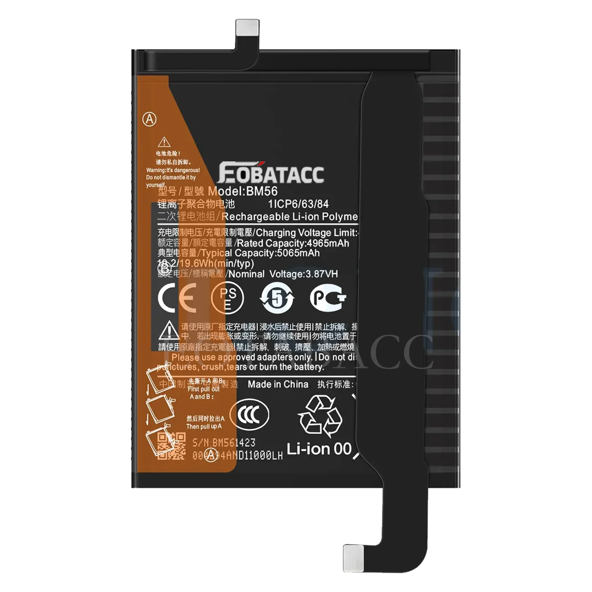 EOTABACC Высокое качество 100% оригинальный аккумулятор BM56 для Xiaomi MI 11 Ultra/mi Pro телефона