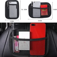 car storage net bag automotive pocket multi use car seat back trunk organizer for bags glasses stowing tidying oxford accesories