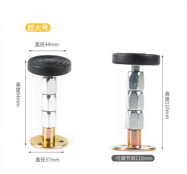 

Регулируемый стабилизатор кровати, настенная мебель, фиксированный кронштейн, фиксатор из нержавеющей стали, самоклеящаяся фурнитура для защиты от сотрясений