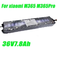 suitable for xiaomi electric scooter m365 36v 7 8ah rechargeable lithium ion battery pack with 20a bms protection long life