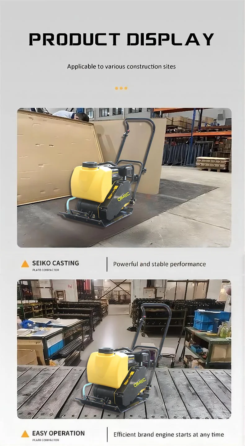 PME-C120T Резервуар для воды Heavy D uty Гравий Бензин Вибрирующие матрицы el Двигатель