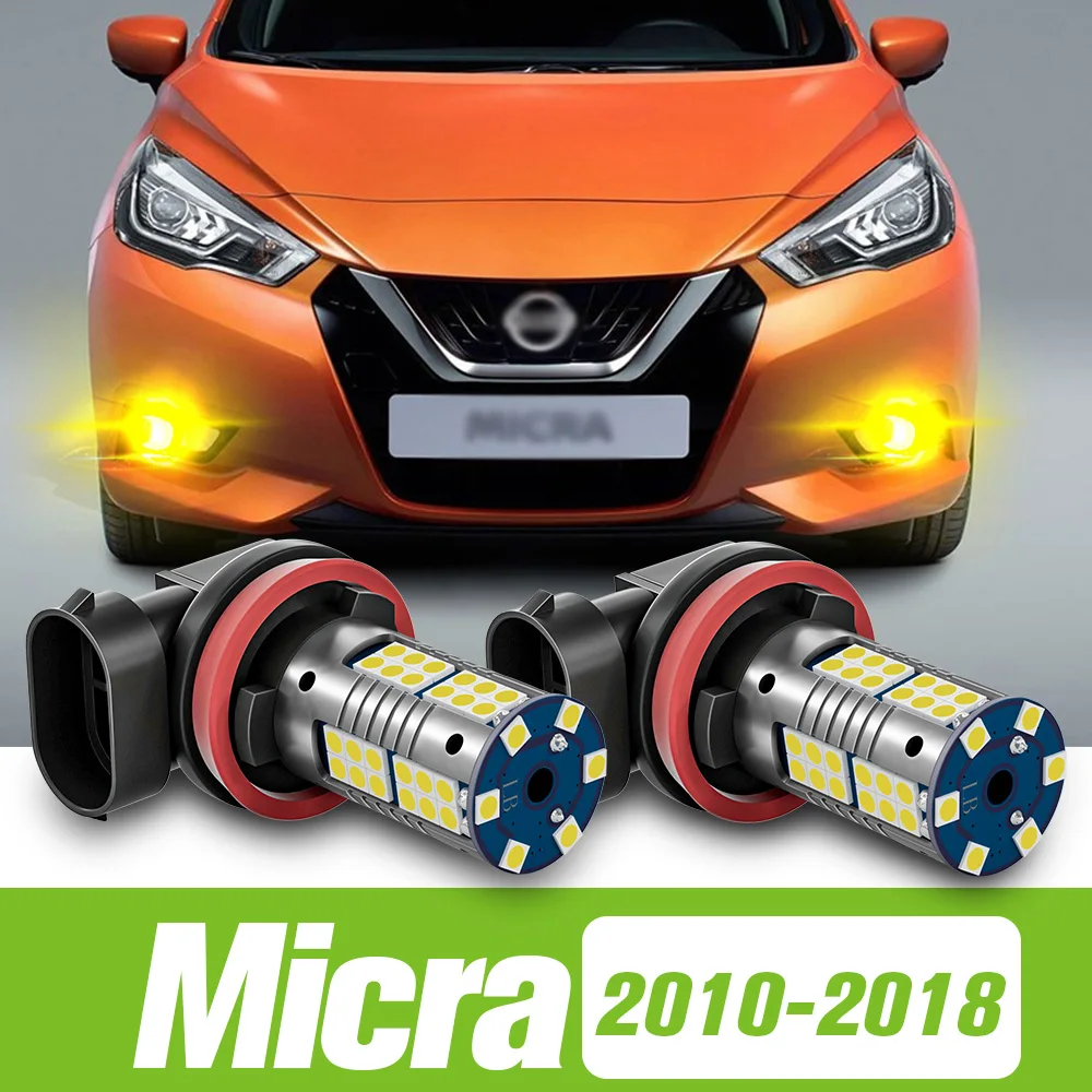 2 шт. для Nissan Micra 2010-2018 светодиодные противотуманные фары 2011 2012 2013 2014 2015 2016 2017