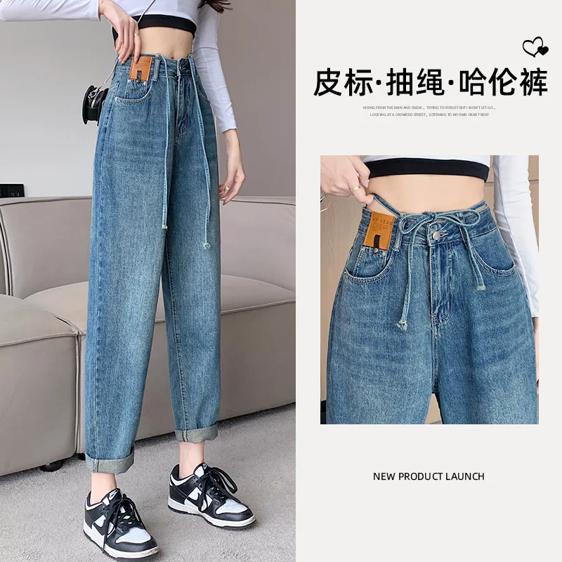 Harem Jeans Women's 2022 Autumn Winter High Waist Loose Wide Leg Pants Jeans Denim Trousers Boyfriend Y2k Jeans Cargo Streetwear