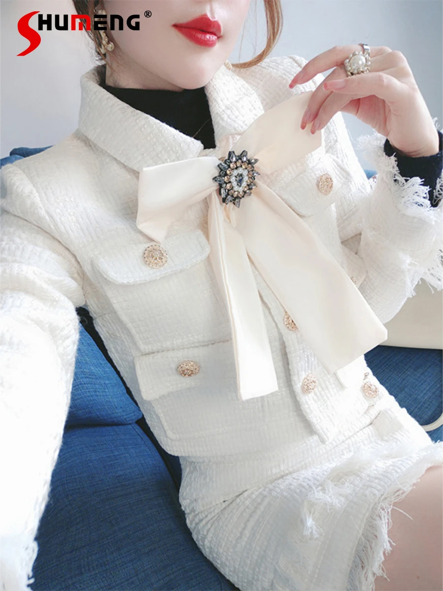 High-End Luxury Outfits Suit Spring Autumn 2022 New Women's Youthful-Looking Long Sleeve Coat Refined Skirt Two-Piece Set