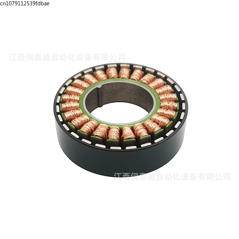 WK4310 Сплит-Тип Бескаркасный двигатель высокая скорость высокий крутящий момент