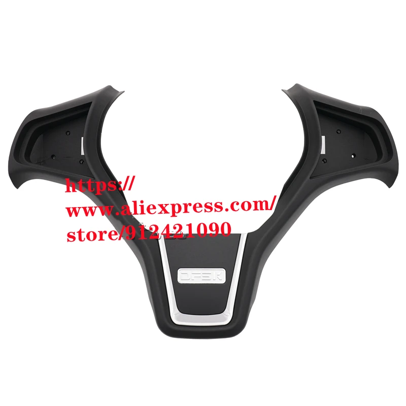 

Чехол на руль для DFSK Glory 580