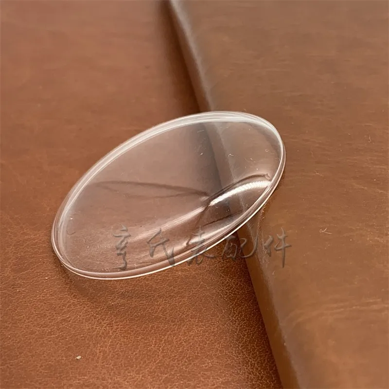 Plastic Lid Shaped Watch Glass Front Face Cover 37mm-43.5mm DIameter Watch Repair Part YZC780