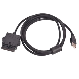 Программируемый USB-кабель PMKN4010B для MOTOROLA XPR4300 XPR5550 XPR8300 DGM6100 DGR6175 DM4401 DM3601 DR3000 XiR M8620 M8220 M8668