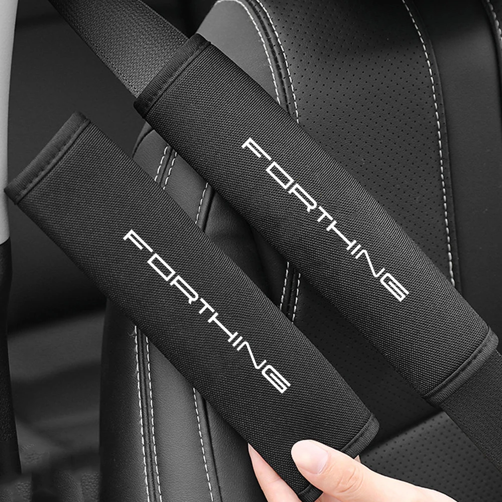 Накладка для ремня безопасности автомобиля накладка на ремень DFMC Forthing V3 S50 T5L T5 EVO