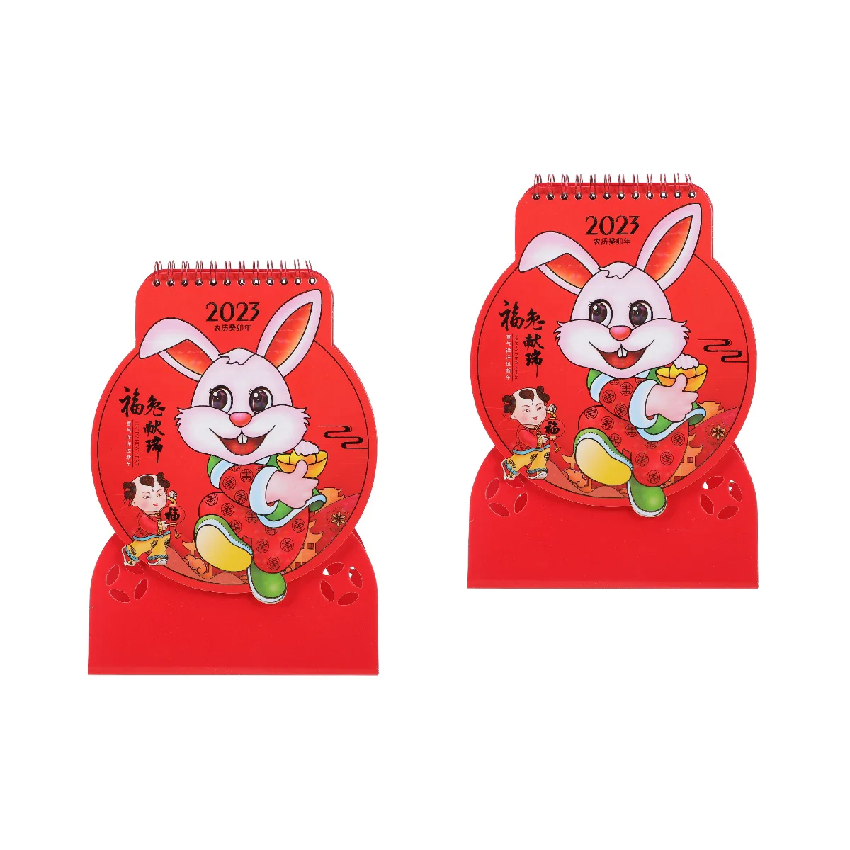 

2pcs Year of the Rabbit Desk Calendar Desk Standing Home Office Calendar Monthly Calendar
