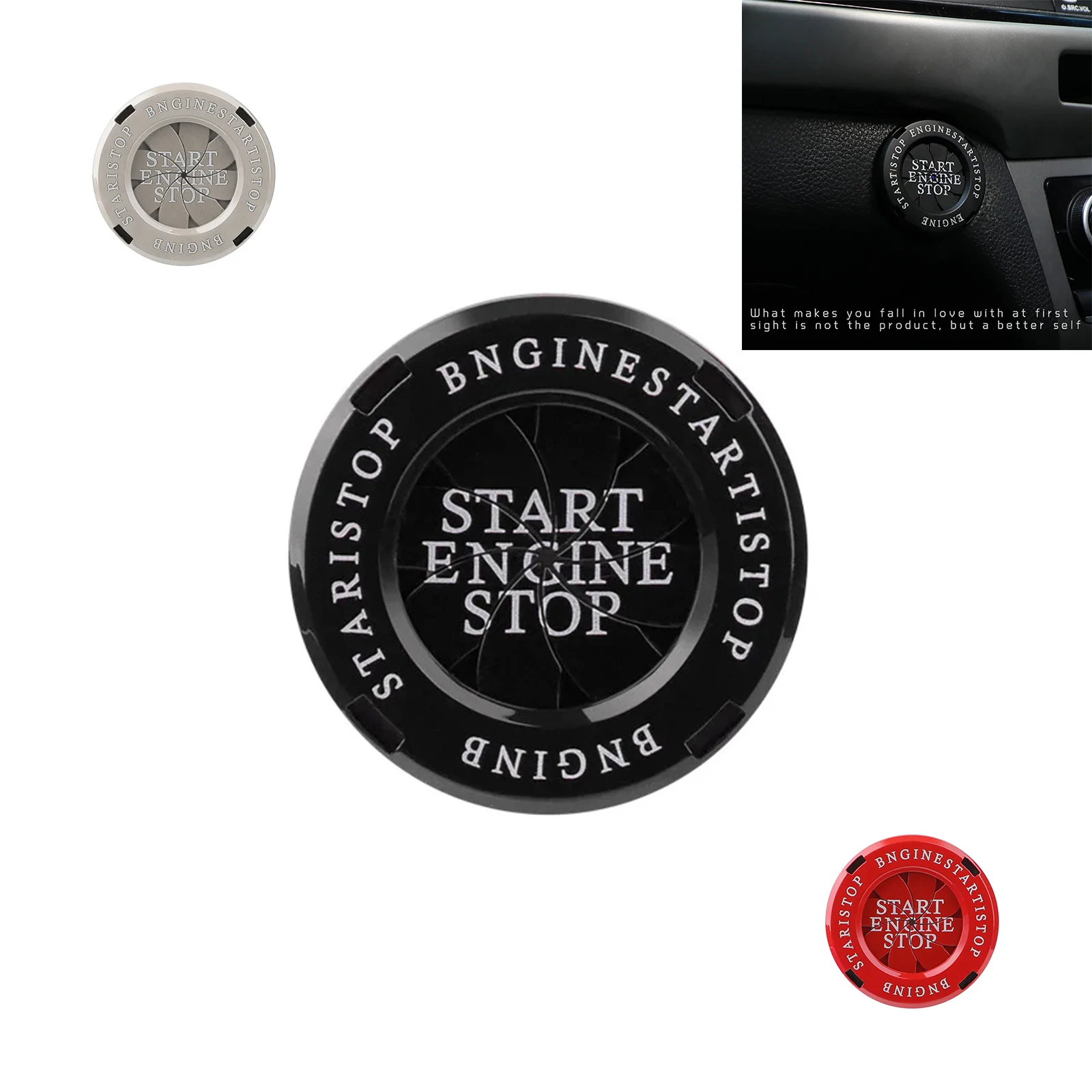 Защитная крышка для переключателя зажигания автомобиля защитная из сплава с